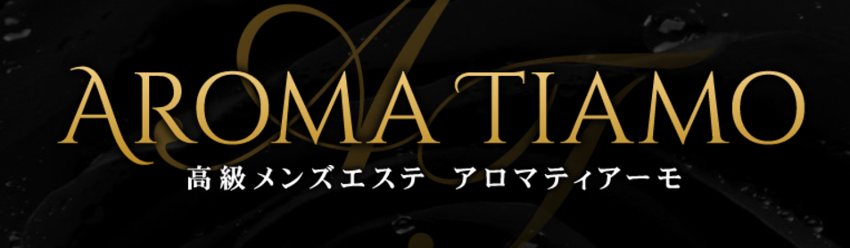 https://www.aroma-tiamo.com/