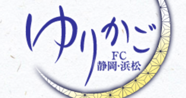 ゆりかご