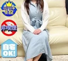 Yさん
