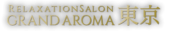 https://grandaromatokyo.com/