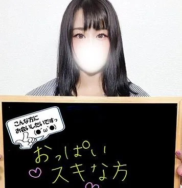 Nさん
