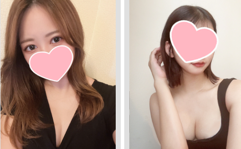 https://amaze-esthe.com/girl