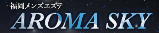 https://aroma-sky-hkt.com/