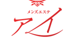 アイ