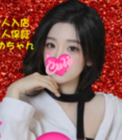 ローズマリーの女の子