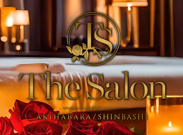 https://akiba-the-salon.com/