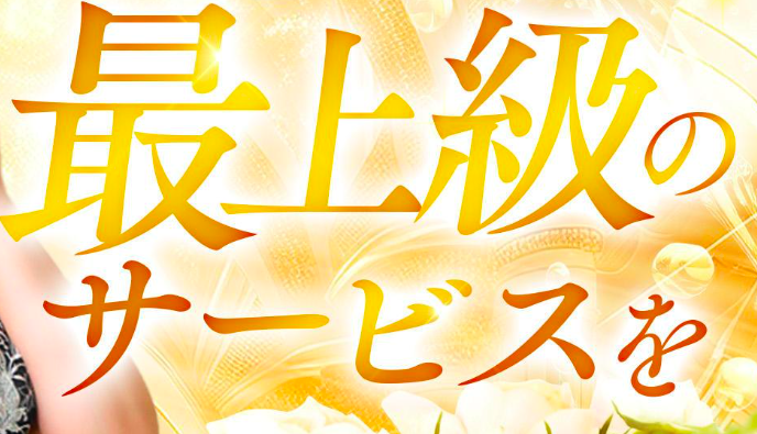 表画像
