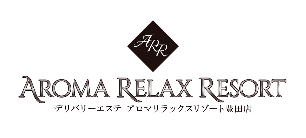 アロマリラックスリゾート