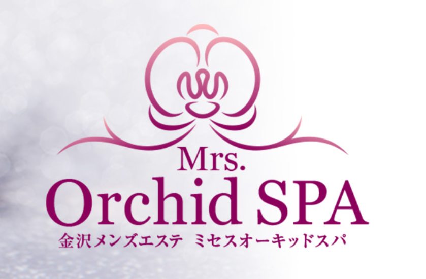 https://menes.jp/shop/3648/