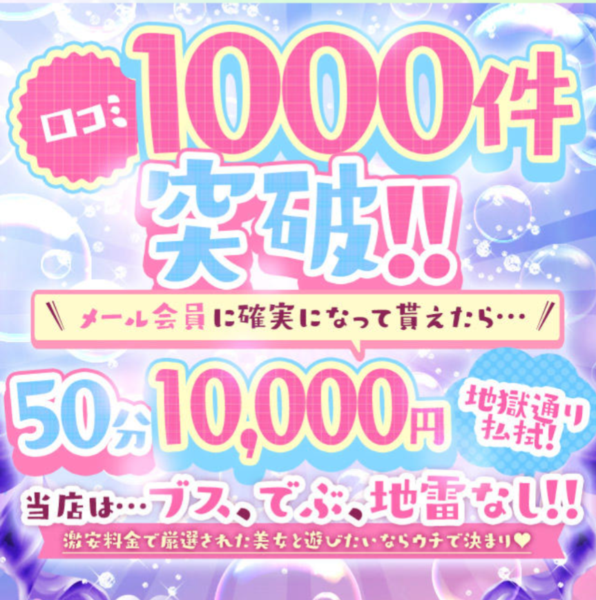 https://www.club-beauty-nakasu.com/