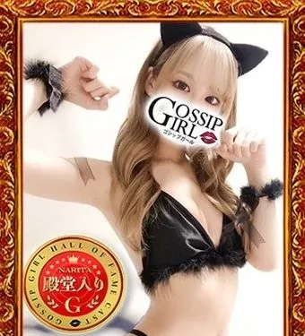 Sさん