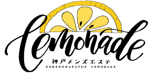 レモネード
