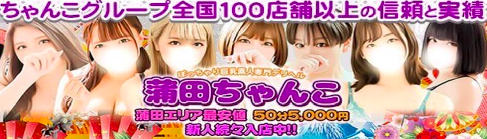 表画像