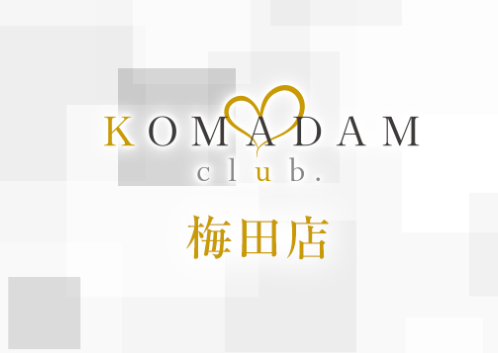 	http://www.komadame.com
