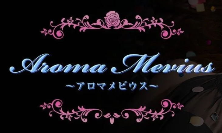https://estama.jp/shop/28078/