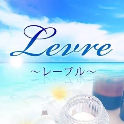 https://estama.jp/shop/38157/