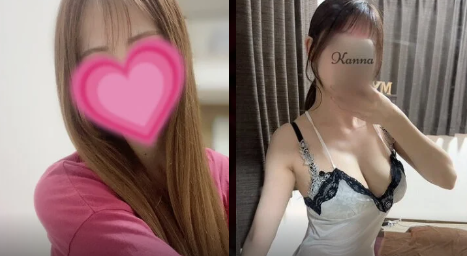 https://estama.jp/shop/29322/cast/