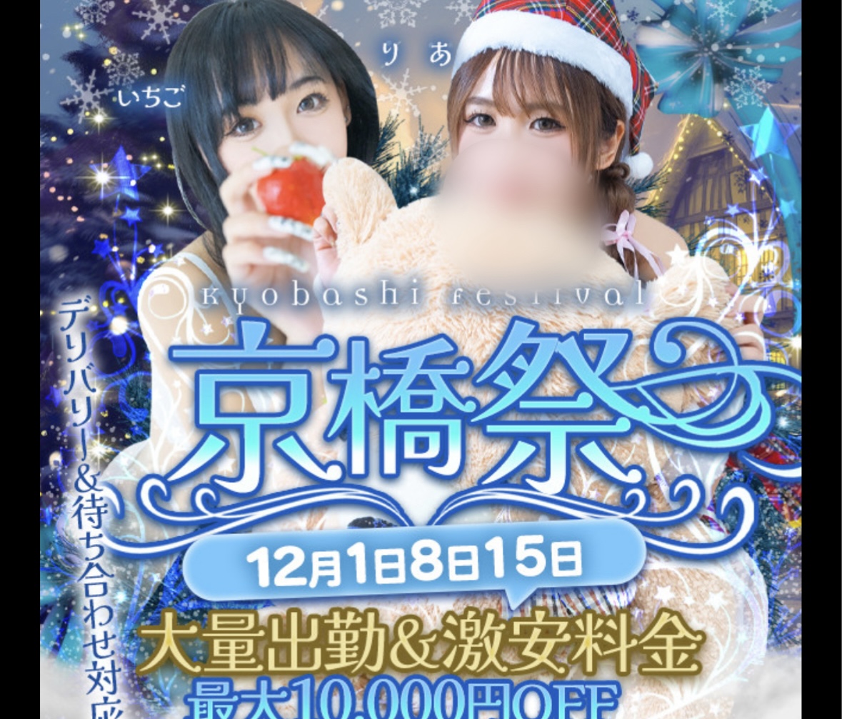https://11.yanneko.net/