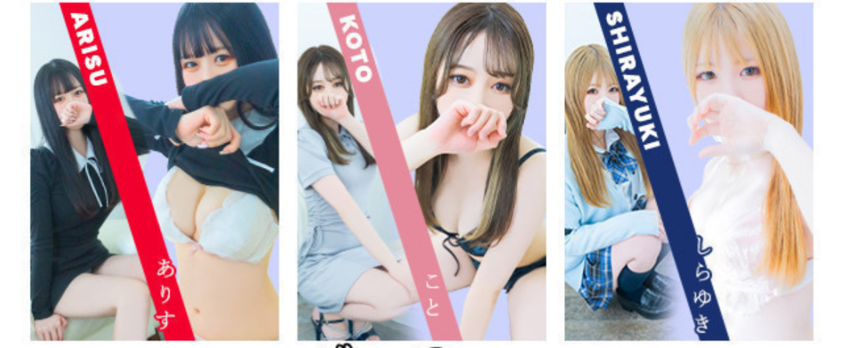 https://11.yanneko.net/