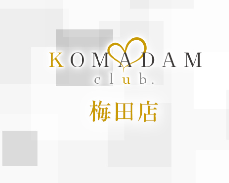 コマダム