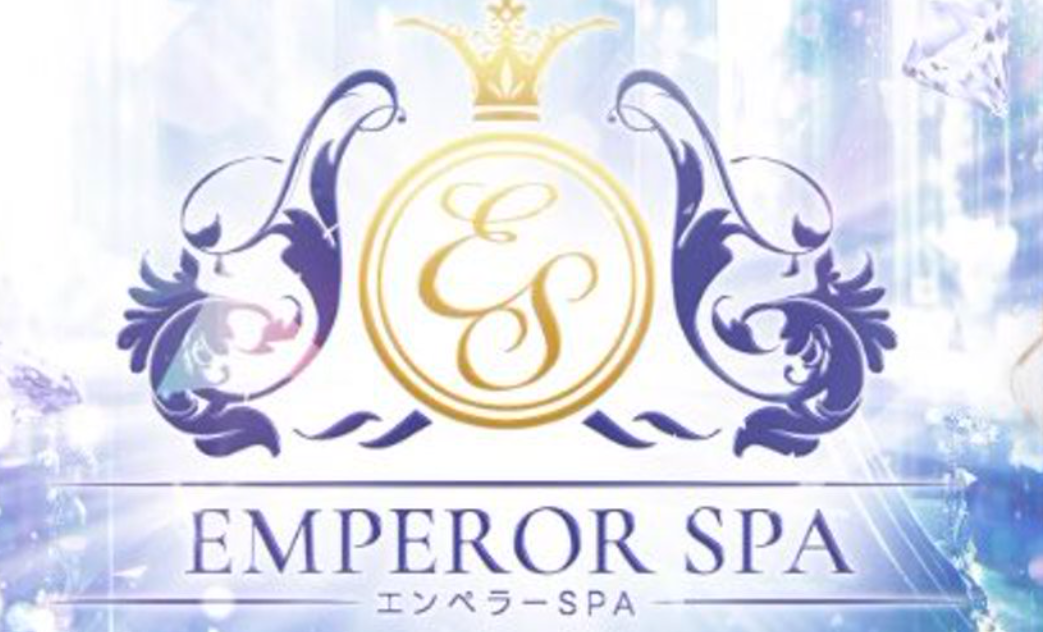 https://x.com/emperorspa1010/header_photo