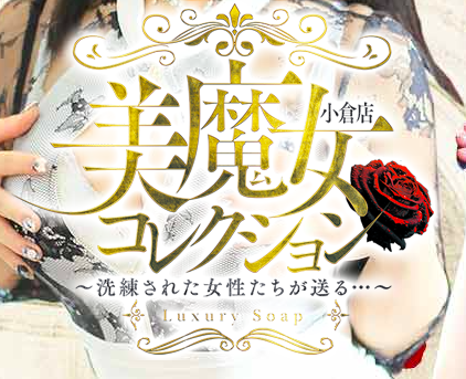 表画像