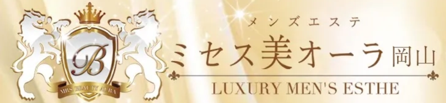 https://mrs-viaura-okayama.com/
