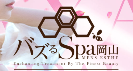 https://buzz-spa-okayama.com/