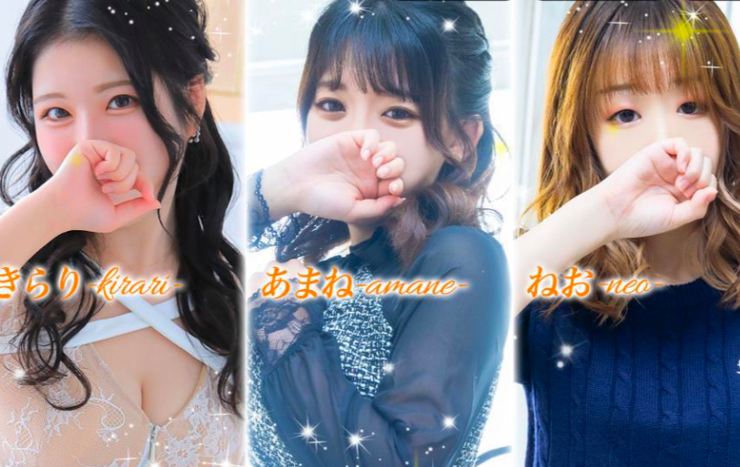 https://www.cityheaven.net/osaka/A2702/A270202/gekiyasu_syouji/