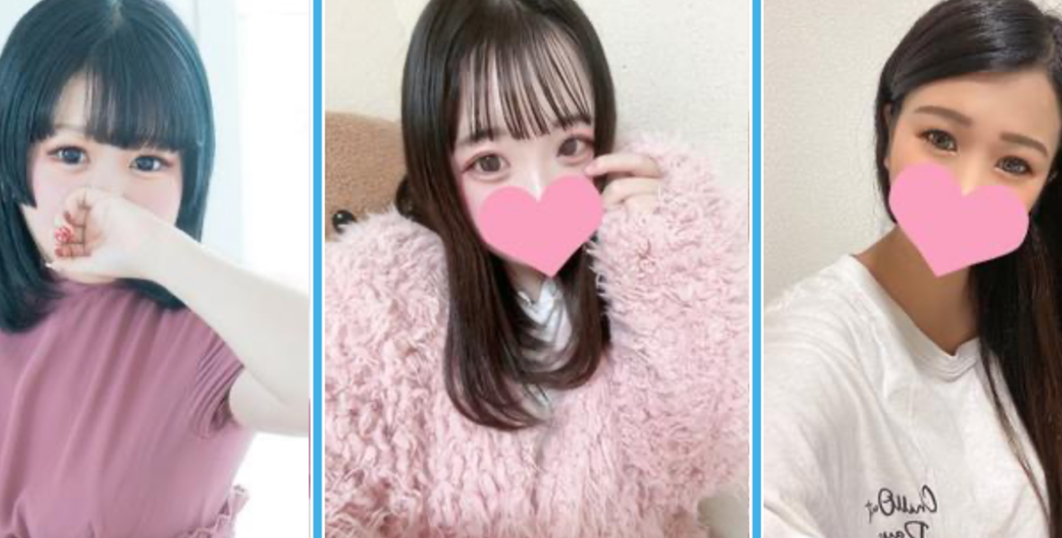 https://www.cityheaven.net/osaka/A2702/A270202/gekiyasu_syouji/