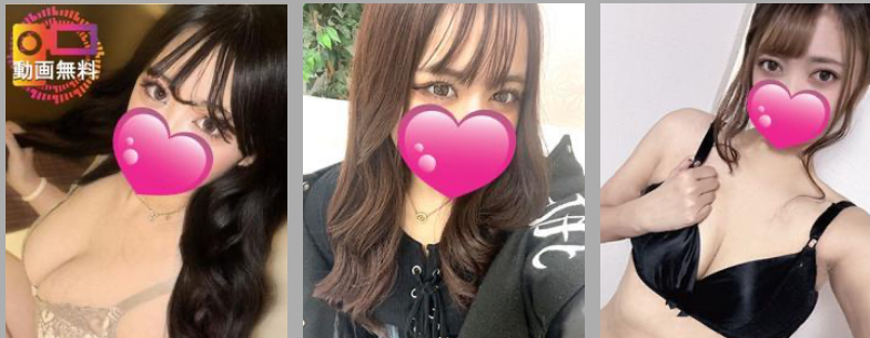 https://www.cityheaven.net/osaka/A2702/A270202/jewel_osaka/