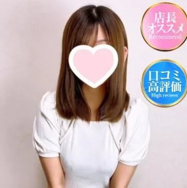 Rさん
