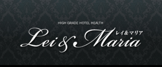 https://www.lei-maria.com/