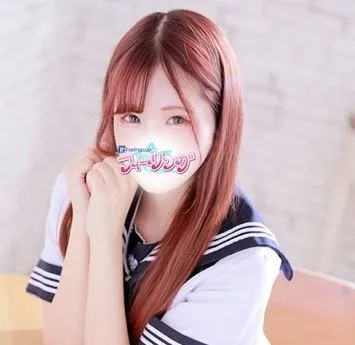 Rさん