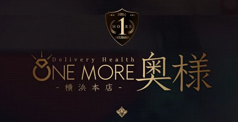 ①One More 奥様 横浜関内店