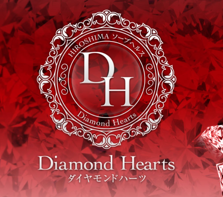 Diamond Hearts