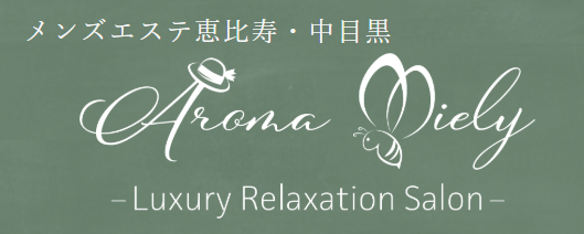 https://aroma-miely.com/