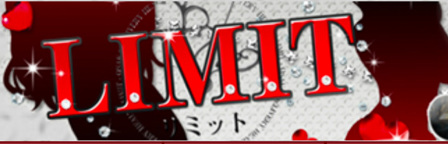 https://www.deli-limit.com/cast/
