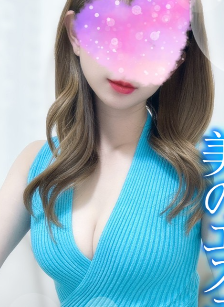 玉ねぎの女の子