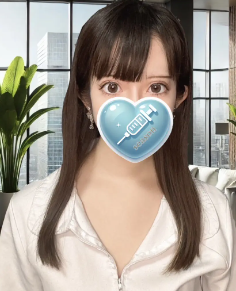 シーズンクリニック