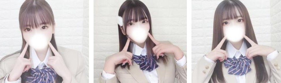 ピーチパイン