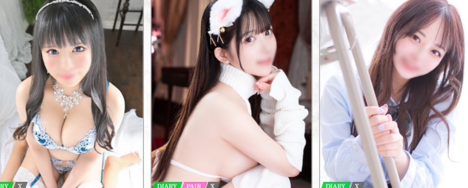 クラブハウスシェル