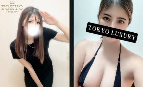 https://tokyo-luxury.xyz/therapist/