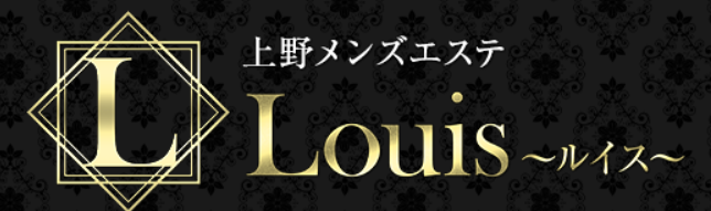 https://ueno-louis.com/