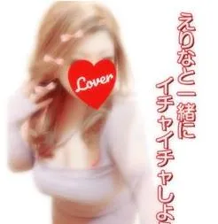 Eさん