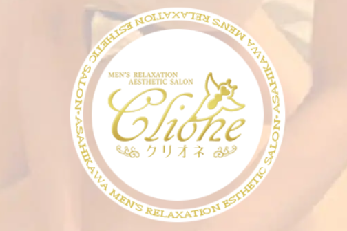 https://clione-mens-esthetic.work/