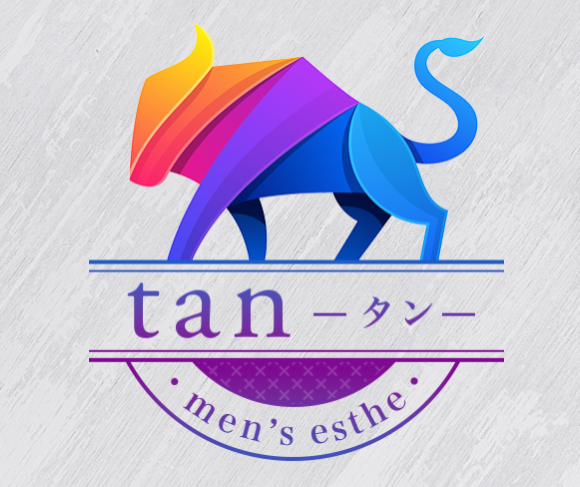 https://aroma-tan.net/