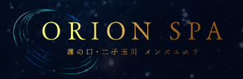 https://esthe-orion.net/