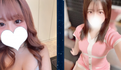 https://esthe-orion.net/staff.php