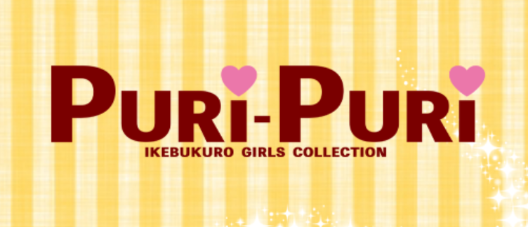 Puri-Puri